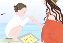 完结版《七零拒绝扶贫系统,全家躺赢成万元户》免费阅读-维C文学