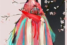 求白首无悔坠梦楼小说的全文免费阅读链接-维C文学