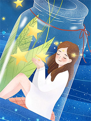 完结版《当冷艳之花跌落神坛》章节阅读