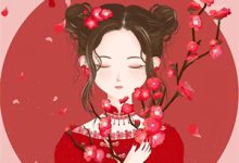 姜衣璃小说完结版在线阅读，重生在疯批权臣榻上后免费看-维C文学