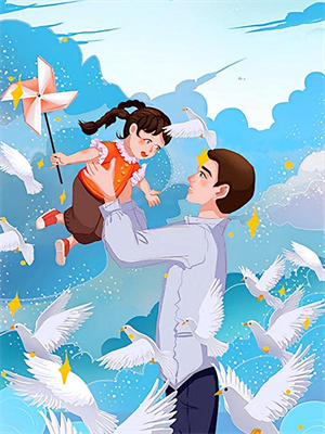 不见桐花万里路这本小说怎么样?免费在线阅读试试