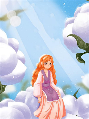 完结版《也曾照彻微尘》免费阅读