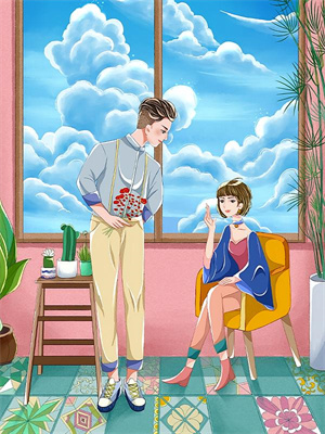 小说《你往前走不要回头》章节阅读