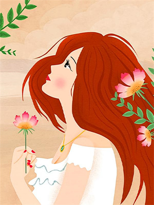 又见山海赵廷川林淼月，又见山海在线无弹窗阅读