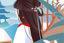 完结版《年龄差怎么了，爹系总裁他宠我啊》免费阅读-维C文学