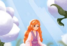 完结版《血色钟情》章节阅读-维C文学