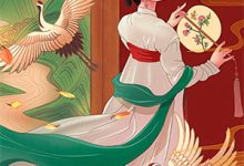 月下有你花下无你小说的免费阅读版本在哪里可以找到？-维C文学