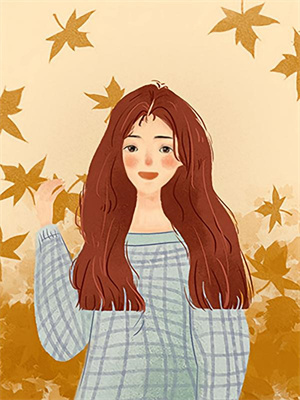 完结版《你是我写了一半的情书》在线免费阅读