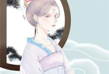 完结版《四合院:我的父亲要私奔》章节阅读-维C文学