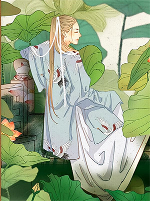 哪里可以免费找到曾以星辰许荒芜？