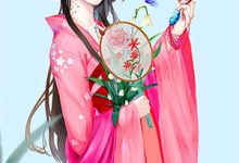 穿越修仙：从村头开始苟凌玄，穿越修仙：从村头开始苟在线无弹窗阅读-维C文学