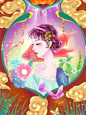 小说《修仙忽悠第一人》章节免费阅读