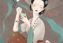 小说《终身安保合同，他竟要护我一辈子》在线章节阅读-维C文学