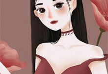 在线免费阅读契约闪婚，京圈太子爷是粘人精完整小说-维C文学