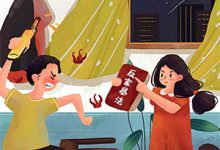 震惊！玖爷心尖宠，徒手撕厉鬼！小说最新更新在哪里？免费在线看-维C文学