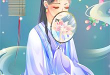 完结版《宿主每世都是掌中娇》免费阅读-维C文学