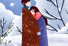 时允之司矜礼小说完结版在线阅读，失控勾缠：联姻对象竟是情敌她哥免费看-维C文学