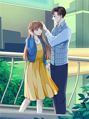 小说《金丝雀订婚后，傅少求做提款机》章节阅读