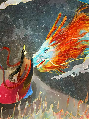 小说《体内住着条龙，开局剑斩剑皇》章节免费阅读