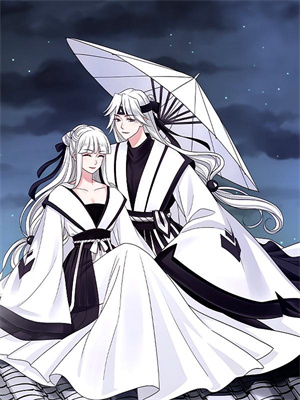 风流技师贺欢李春婷，风流技师小说免费阅读