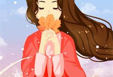 开局被学校开除？反手考进教育局小说完结了吗？在哪里可以免费读到？-维C文学