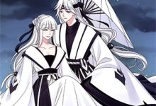 完结版《别意与之东流水》章节阅读-维C文学