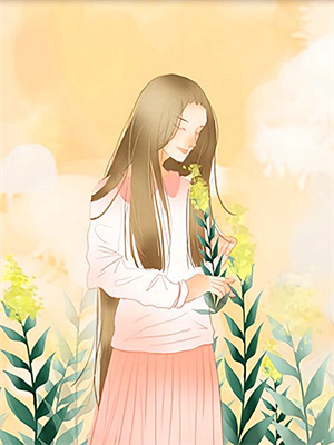 谁知花落满庭深​​叶雾染小说免费阅读