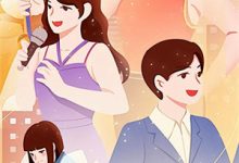 完结版《晚风惊扰旧梦》章节阅读-维C文学