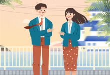 完结版《林深不知云海》章节阅读-维C文学