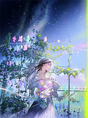 已完结小说《一别缱绻祭当年》最新章节