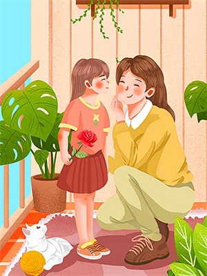 至此流年隔天涯沈清棠萧翊扬小说在线章节免费阅读