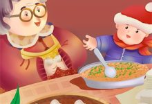 瘾婚暗恋姜清姀周筵律小说在线章节免费阅读-维C文学