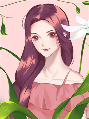 求老祖宗她来自修仙界小说免费资源