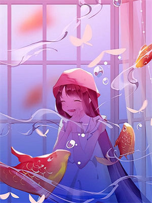 完整版的梨花落尽芳菲尽小说在哪里可以免费读到？