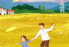 小说《老公抢我教育基金，只为帮扶兄弟》章节阅读-维C文学