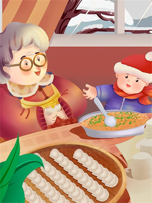 小说《浮生未语几度秋》章节阅读