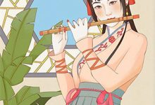 完结版《爱意已逝，往事成霜》章节目录在线阅读-维C文学